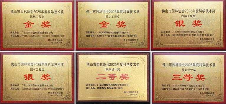61a0a24f-dd8f-46af-b054-343f07147541